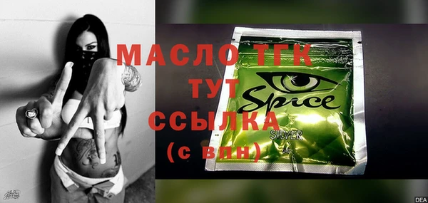 сатива Новокубанск