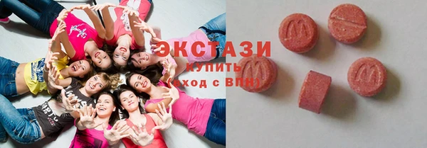 сатива Новокубанск