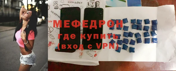 не бодяженный Новодвинск