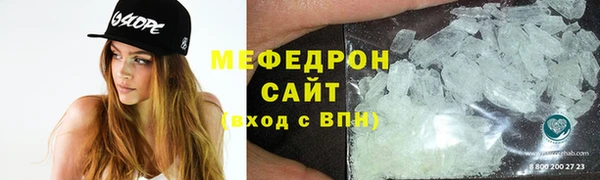 не бодяженный Новодвинск