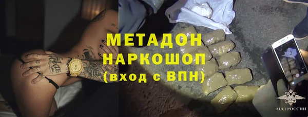 не бодяженный Новодвинск