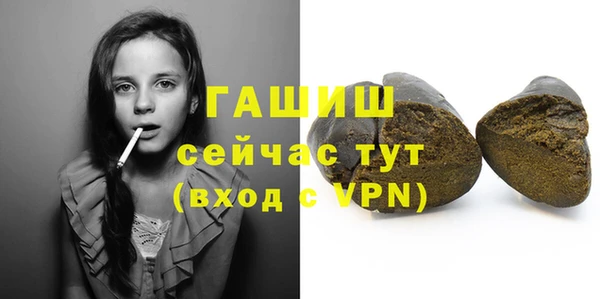 не бодяженный Новодвинск