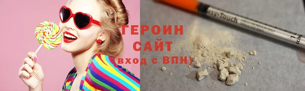 не бодяженный Новодвинск