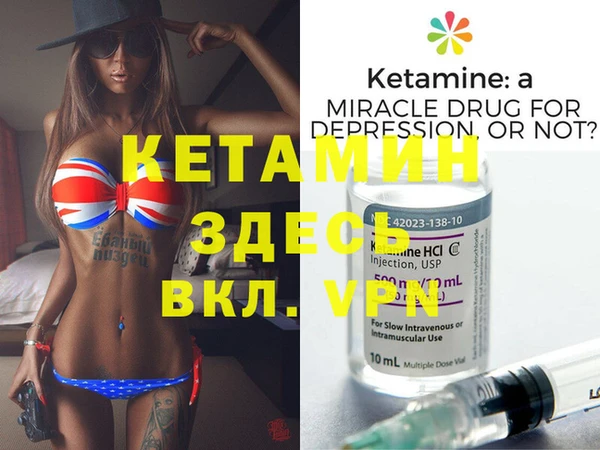 не бодяженный Новодвинск