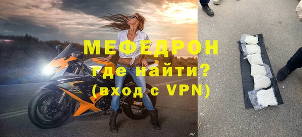 не бодяженный Новодвинск