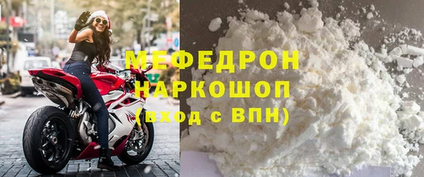 не бодяженный Новодвинск