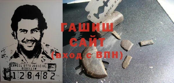 не бодяженный Новодвинск