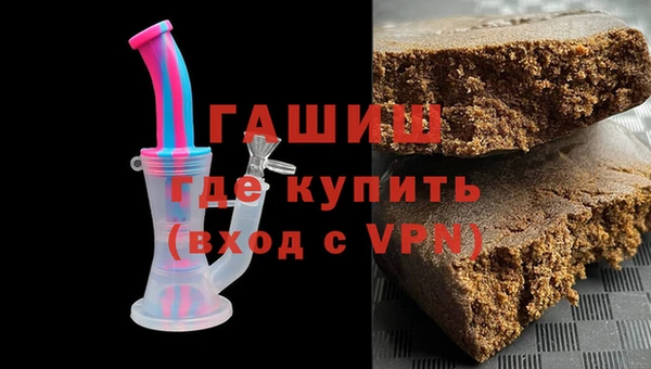 сатива Новокубанск