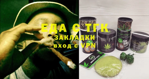 не бодяженный Новодвинск