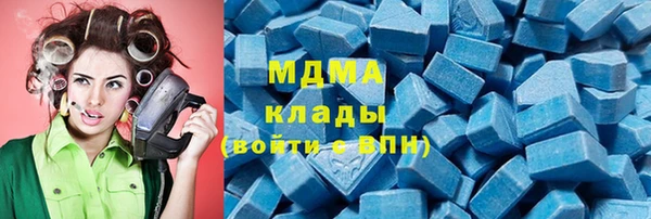 не бодяженный Новодвинск