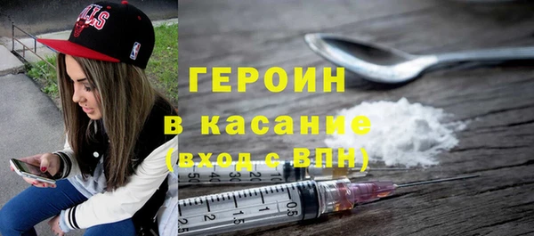 сатива Новокубанск