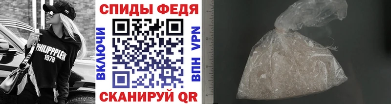 Метамфетамин витя  Купить закладки  Сорск 