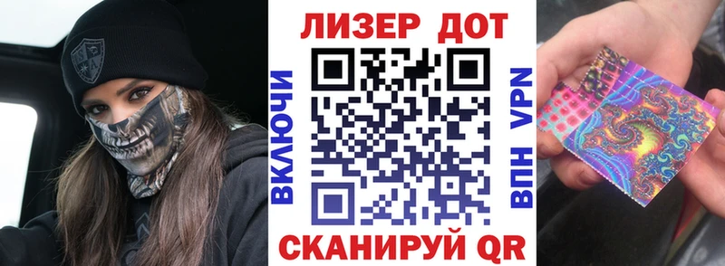 Купить закладки  Сорск  Марки N-bome 1,5мг 