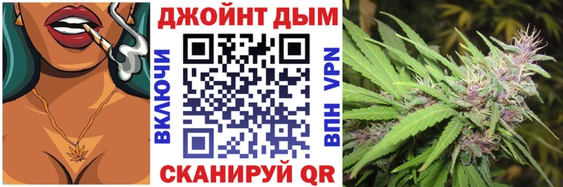 Купить  Сорск  Марихуана Bruce Banner 